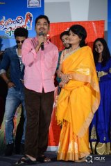 Krishnamma Kalipindi Iddarini Movie Special Show Press Meet